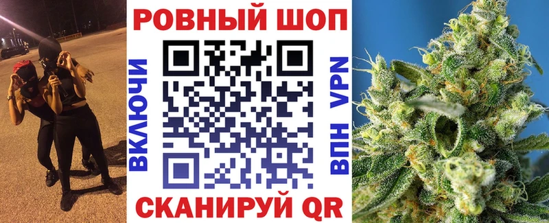 Купить наркоту Севск Alpha PVP Меф Гашиш Канабис