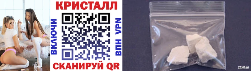 АМФ Premium  блэк спрут как войти  Севск  где купить наркотик 