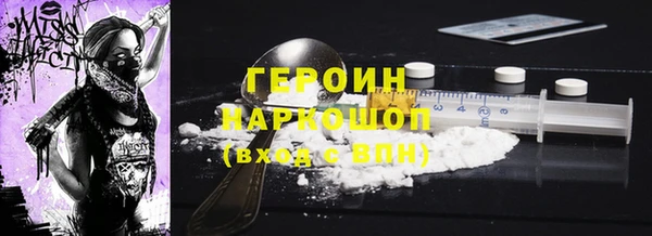 mix Богородицк
