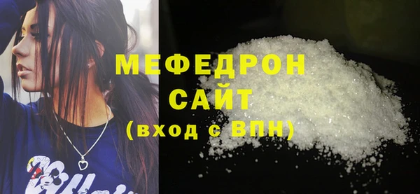 a pvp Беломорск