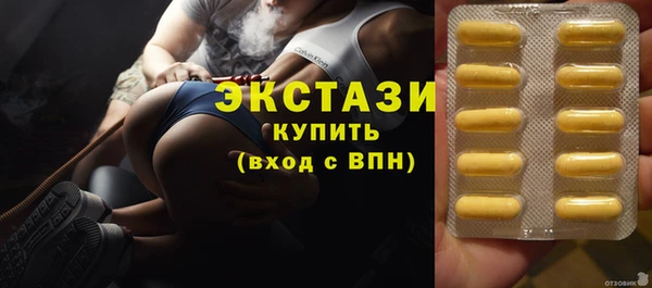 a pvp Беломорск