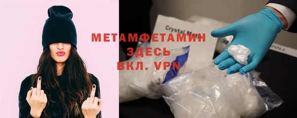 a pvp Беломорск