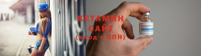 первитин Белокуриха