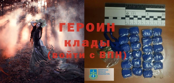 a pvp Беломорск