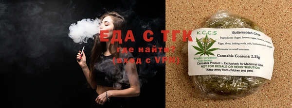 a pvp Беломорск