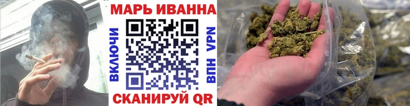 Бошки Шишки тримм Севск